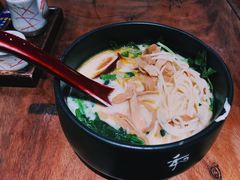 草本笋衣面-和府捞面(东直门银座店)