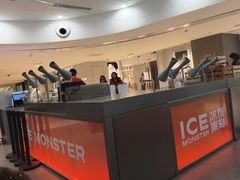 -Ice Monster冰馆·CNN评选全球十大甜品(国贸商城店)
