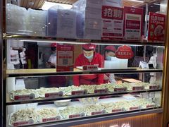 -熊大爷现包饺子(和平里店)