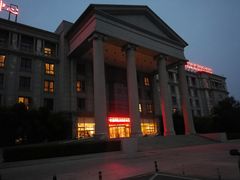 -中家鑫园温泉酒店鑫悦汤泉