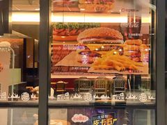 -汉堡王(兰州中心店)