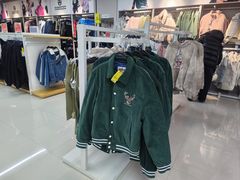 -新奥购物中心
