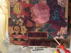 -青岛东方影都融创电影世界