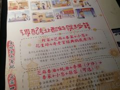 -哥老官重庆美蛙鱼头(宝山龙湖店)