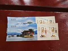 -仓山金山寺