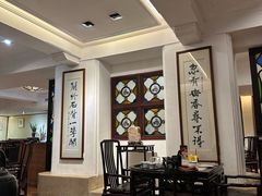 -陶然轩(沙面店)
