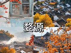 -九寨沟风景区