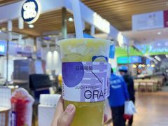 仔姜凤梨-茶百道(爱融荟城店)