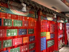 -狗不理(水上北路旗舰店)