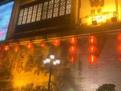 -北园酒家(小北路店)