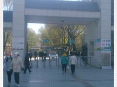 -西宁市人民公园(城西区)