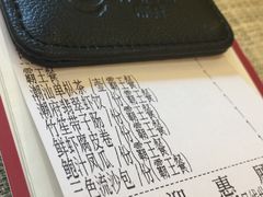 -潮府馆·非遗潮州菜·港式点心(世纪公园店)