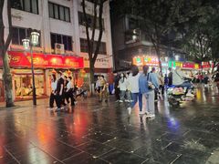 -东西巷