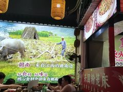 -柴火农家·江西赣南菜(土华店)