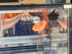 -极拉图·现制冰淇淋(大卫城店)