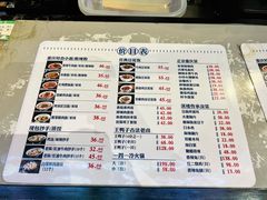 -小滨楼(渝都大道店)