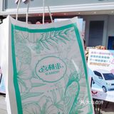 喜利来立山店开业啦[礼花][礼花][礼花]