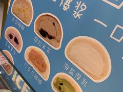 -石头先生的烤炉(济南领秀城贵和店)