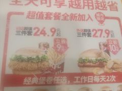 -肯德基(汤逊湖店)