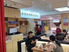 -米村拌饭(活力城店)