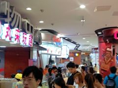 -光启城时尚购物中心