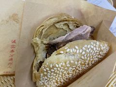 -京容合·老北京烧饼夹肉(珠江八区店)