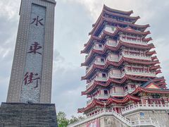 -合江楼