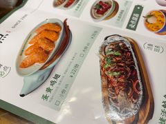 -新白鹿餐厅(城西银泰城店)