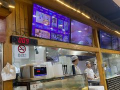-太元彭家正汤(太元路总店)