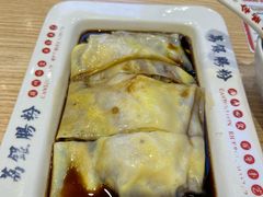 -荔银肠粉·非遗手藝(夫子庙店)