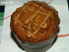 核桃咖啡麦芬-西点坊(浦东香格里拉店)