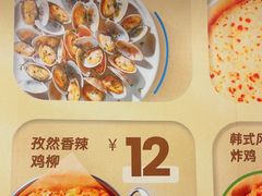 -必胜客(玉泉远洋店)