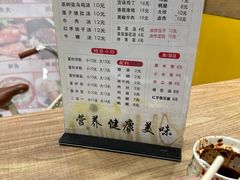 -福建沙县小吃(雅居乐花园店)