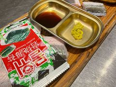 -本炙炭烤·蒲烧活鳗料理店(金沙洲店)
