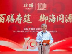 -仿膳饭庄·宫廷风味(百年传承店)