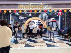 -MELAND CLUB亲子乐园·派对·餐厅(北京芳圆里ID MALL店)