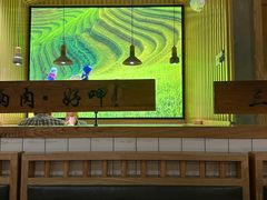 -三两粉(深圳龙华上塘店)
