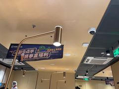 -海底捞火锅(江南盛天地店)
