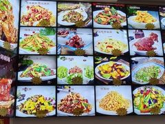 -东北公社(北京路店)