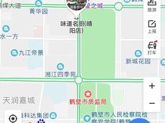 -味道名厨(晴阳店)