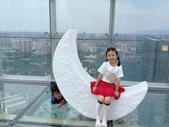 -陕西广播电视塔