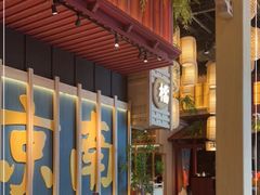 自助取餐区-南京大牌档(龙江新城市广场店)