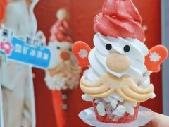 -CORNER CONE GELATO酷矿手作霜淇淋(南头古城店)