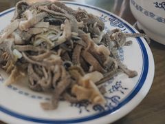 爆肚儿-老爆肚满五香烧牛羊肉
