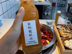 -芈重山老火锅(广州首店)