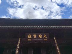-南华禅寺