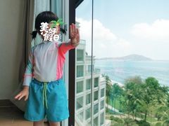 -亚龙湾海景国际度假酒店·海景坊