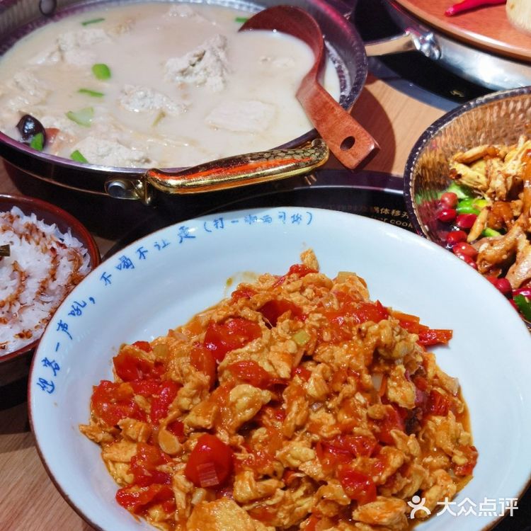 火🔥遍全网的吃饭皇帝大来咯！！！