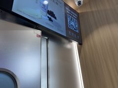 -KOI Thé(虹桥国际机场店)