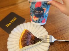 -The PEAT Coffee(深业中城店)